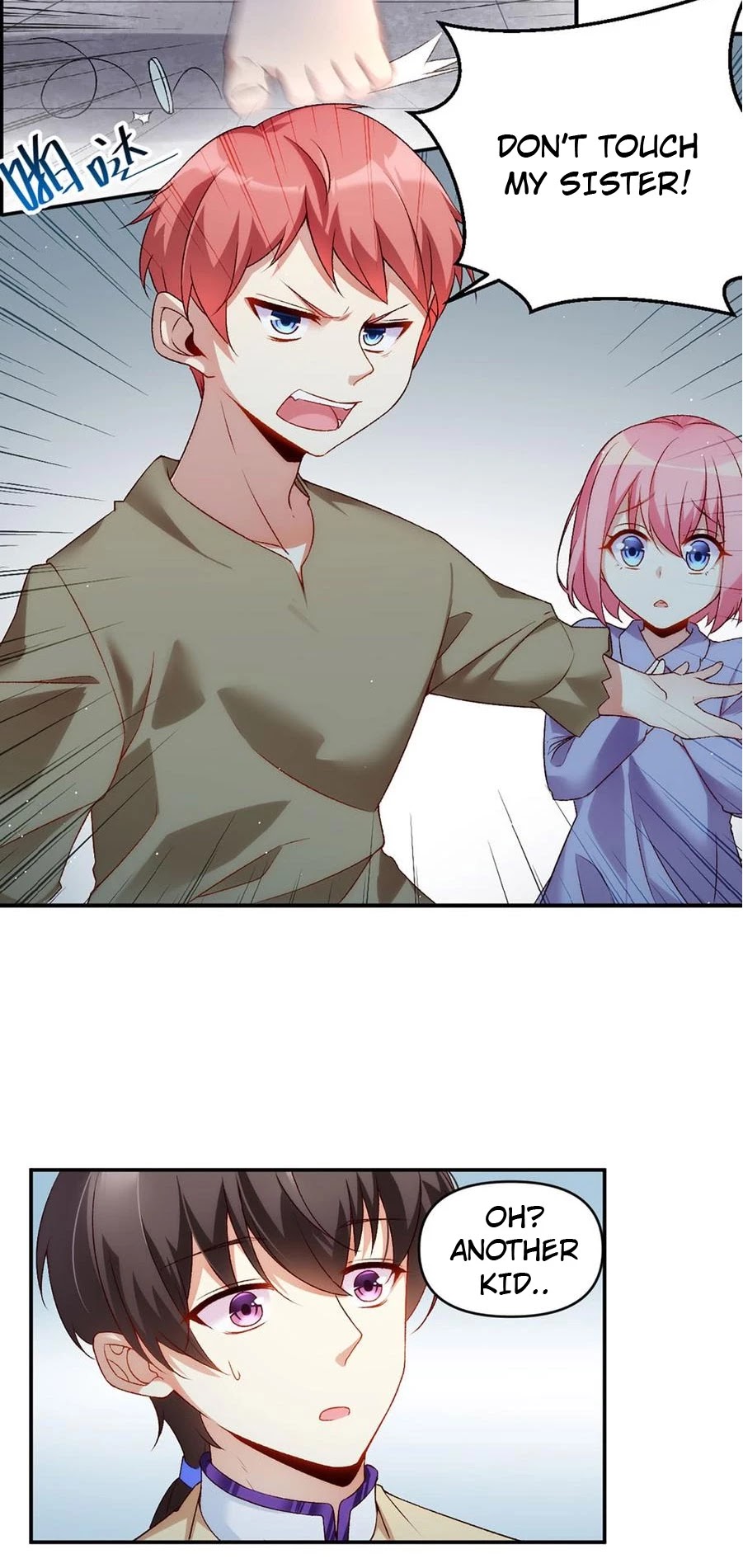 Lord, It Doesn't Matter Chapter 2 page 5 - Chapter 2