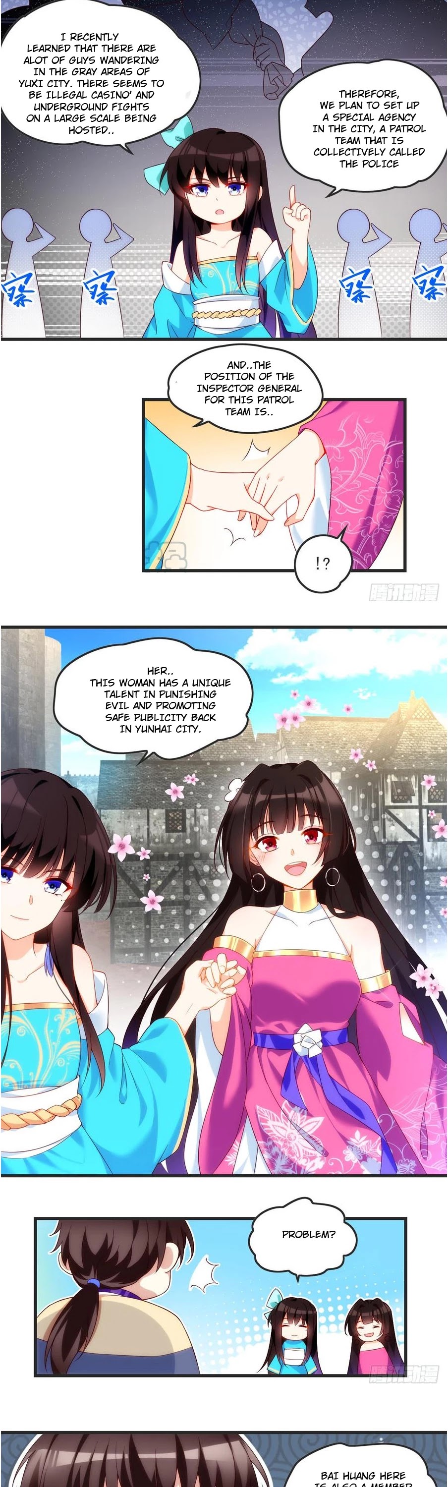 Lord, It Doesn't Matter Chapter 20 page 8 - Chapter 20