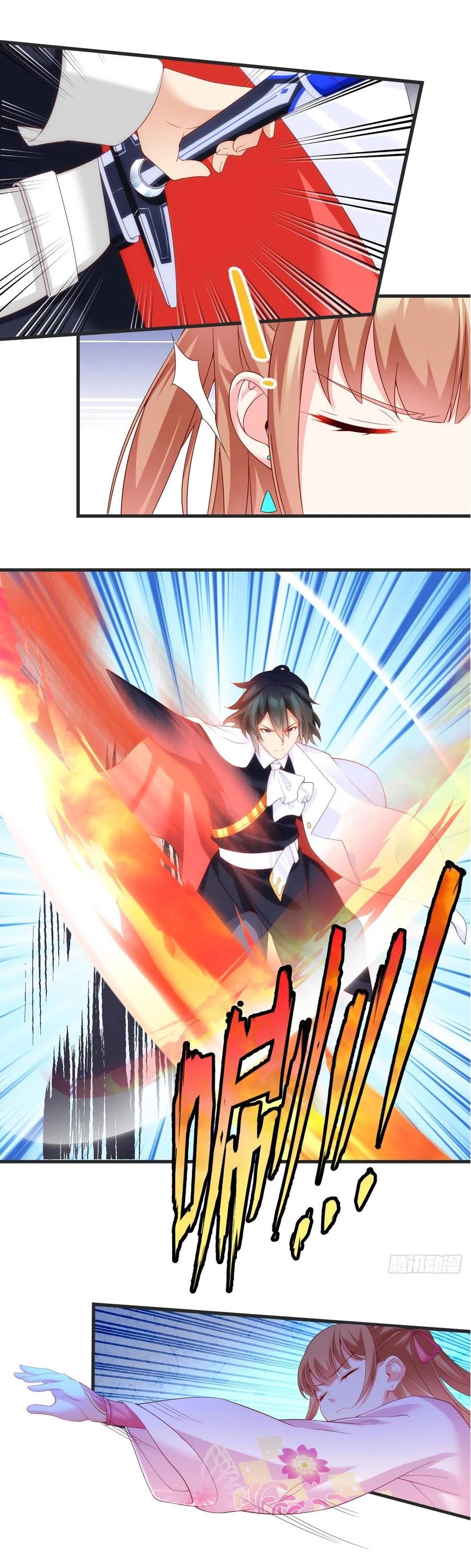 Lord, It Doesn't Matter Chapter 21 page 5 - Chapter 21