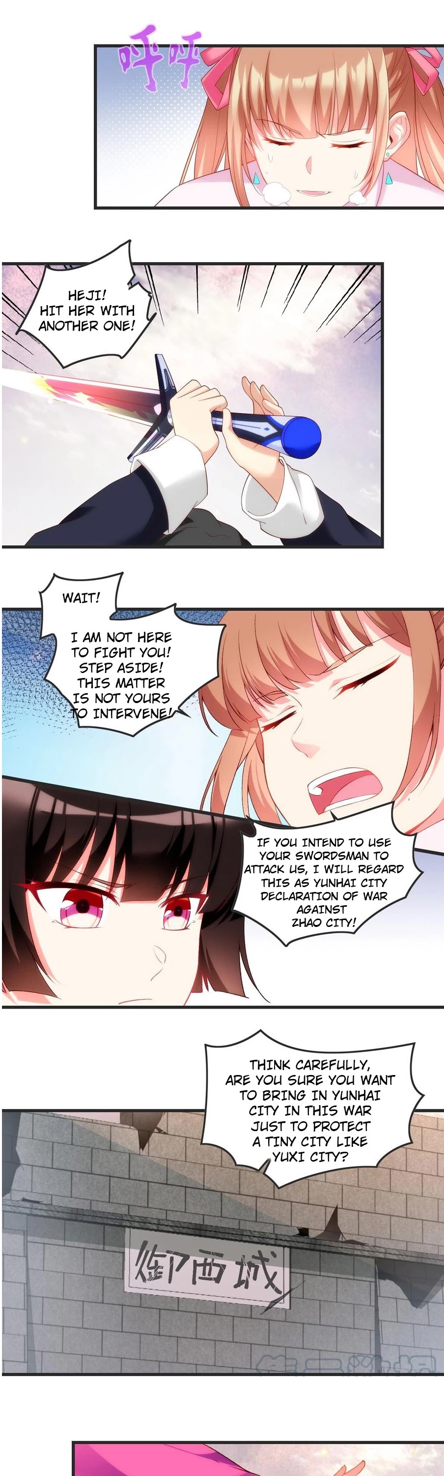Lord, It Doesn't Matter Chapter 21 page 8 - Chapter 21