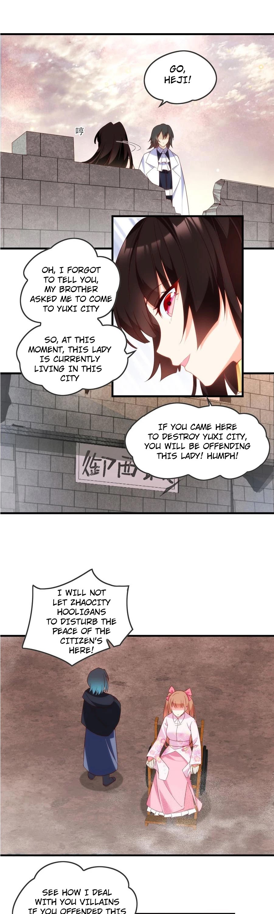 Lord, It Doesn't Matter Chapter 22 page 1 - Chapter 22
