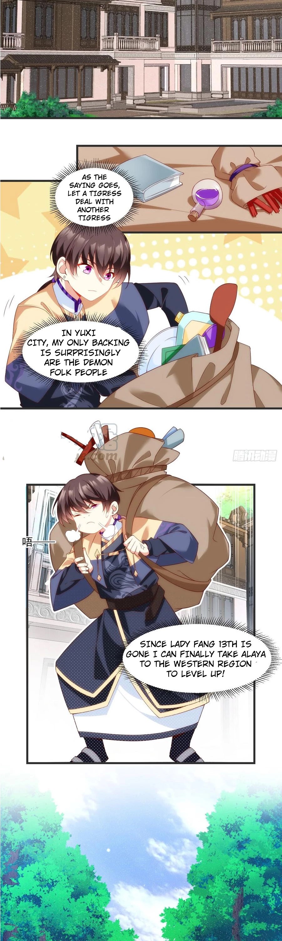 Lord, It Doesn't Matter Chapter 22 page 3 - Chapter 22