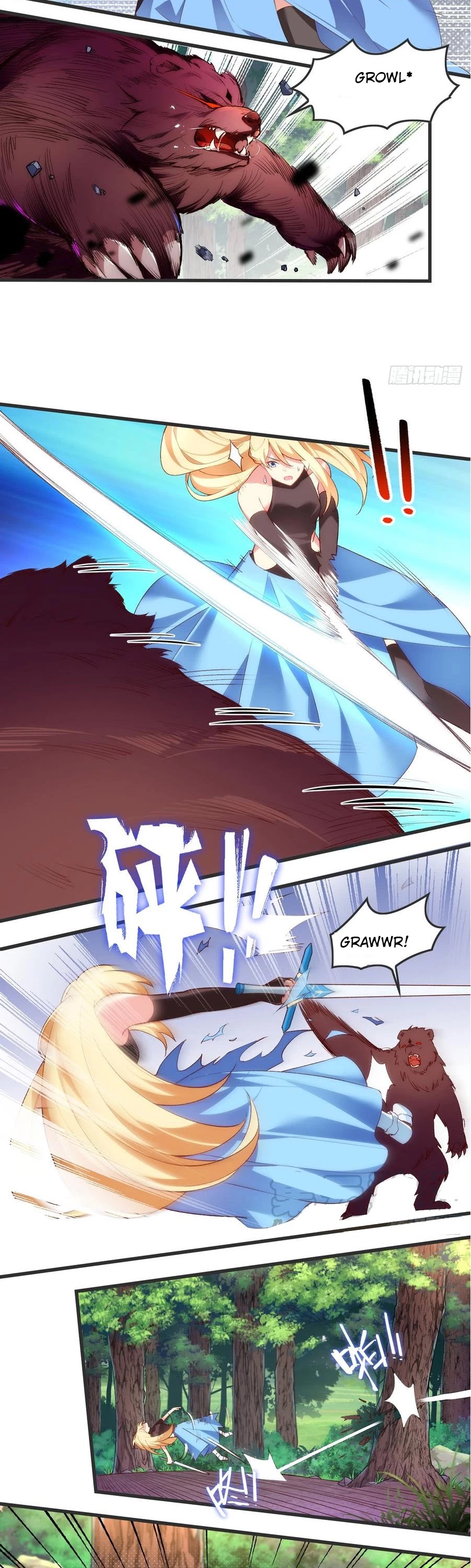 Lord, It Doesn't Matter Chapter 23 page 2 - Chapter 23