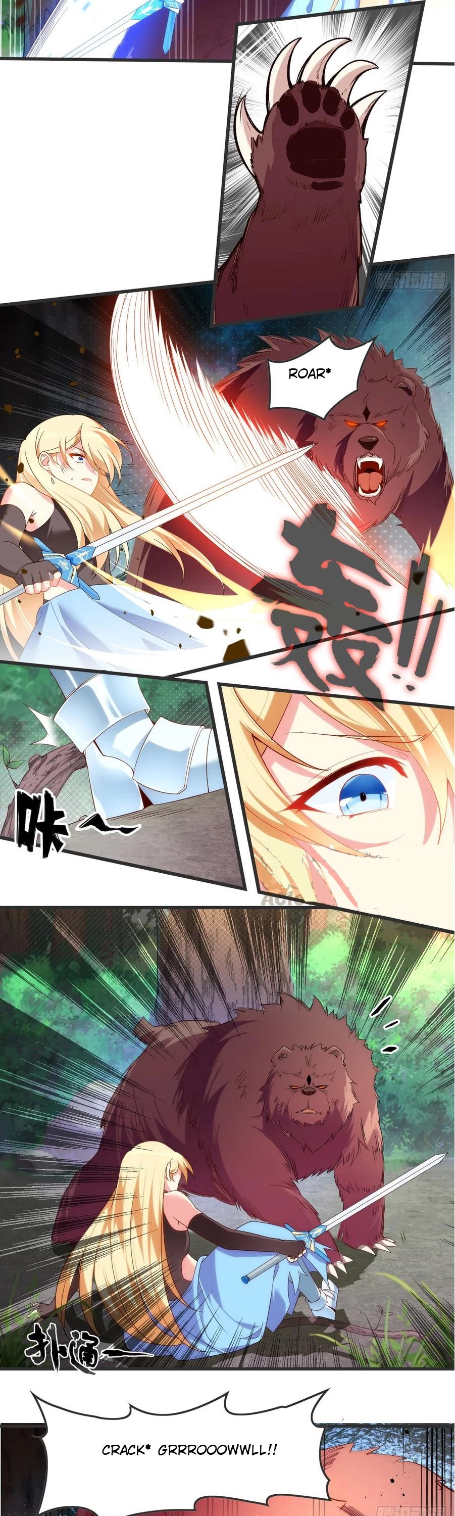 Lord, It Doesn't Matter Chapter 23 page 4 - Chapter 23