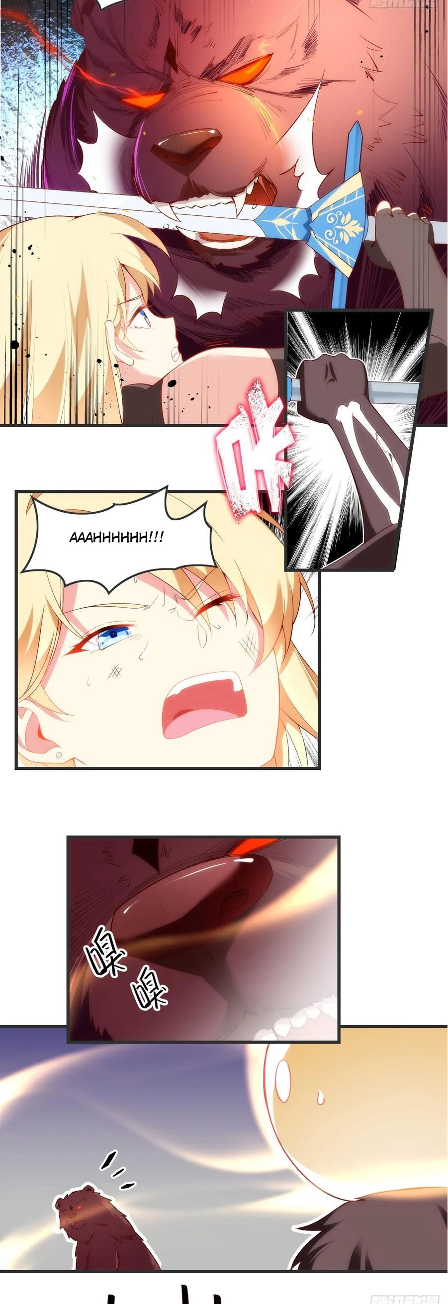 Lord, It Doesn't Matter Chapter 23 page 5 - Chapter 23