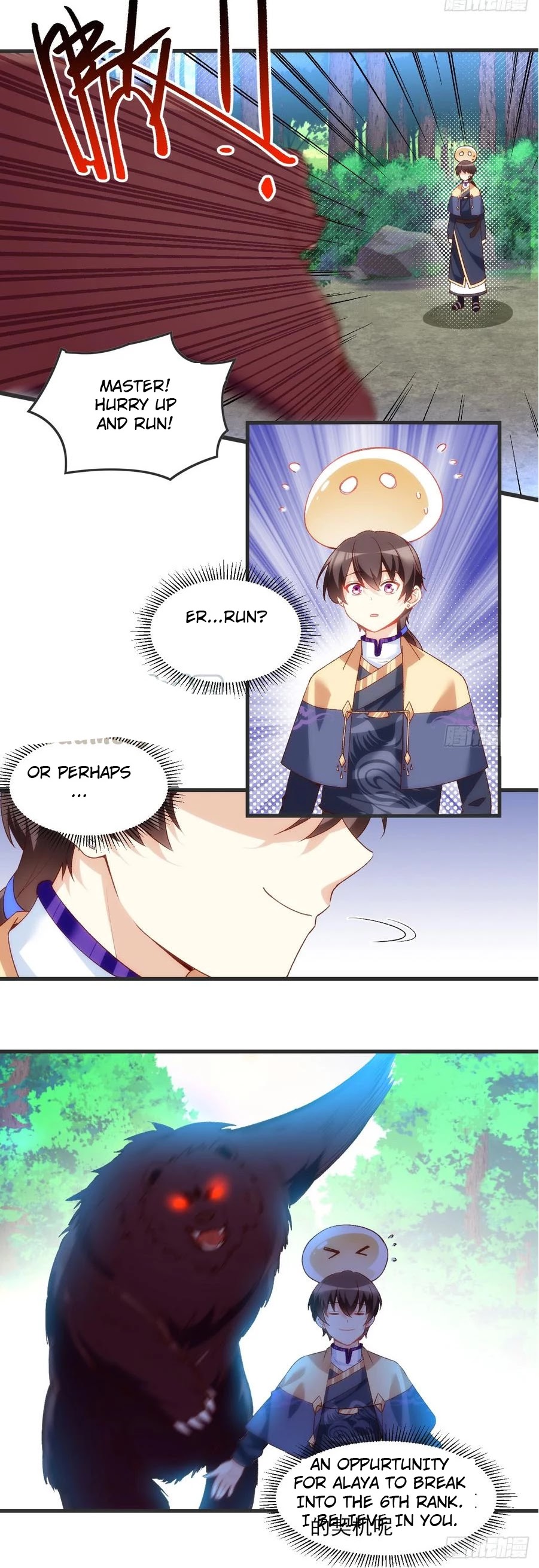 Lord, It Doesn't Matter Chapter 23 page 6 - Chapter 23