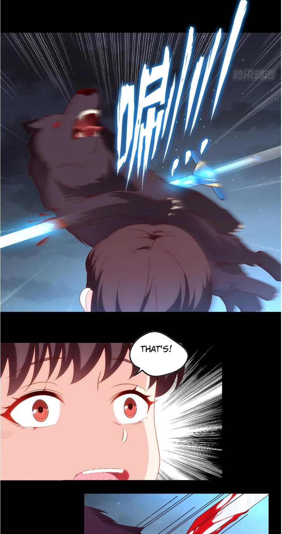 Lord, It Doesn't Matter Chapter 24 page 11 - Chapter 24