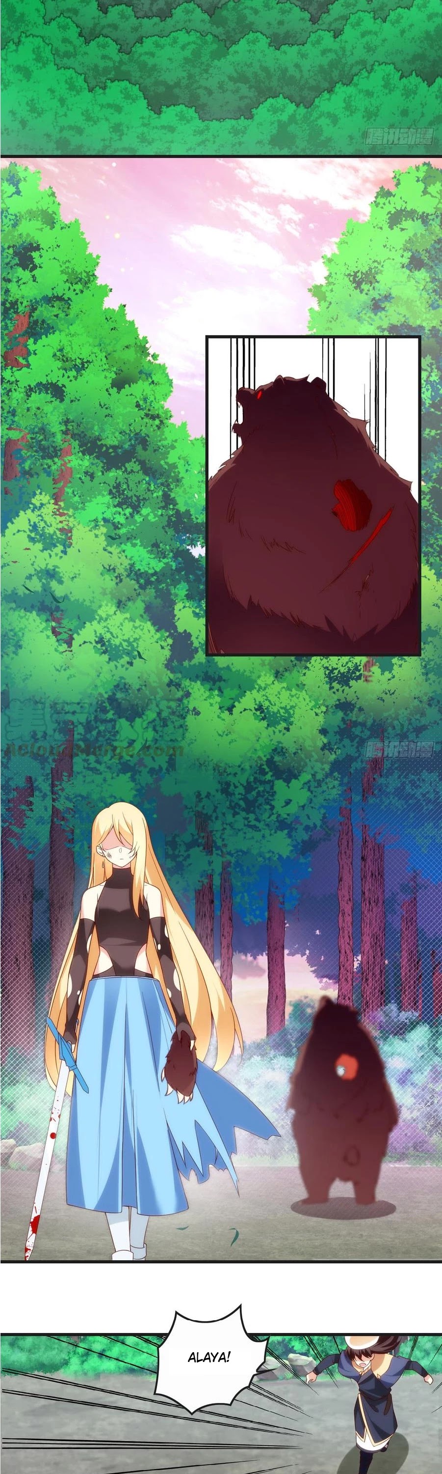 Lord, It Doesn't Matter Chapter 24 page 4 - Chapter 24
