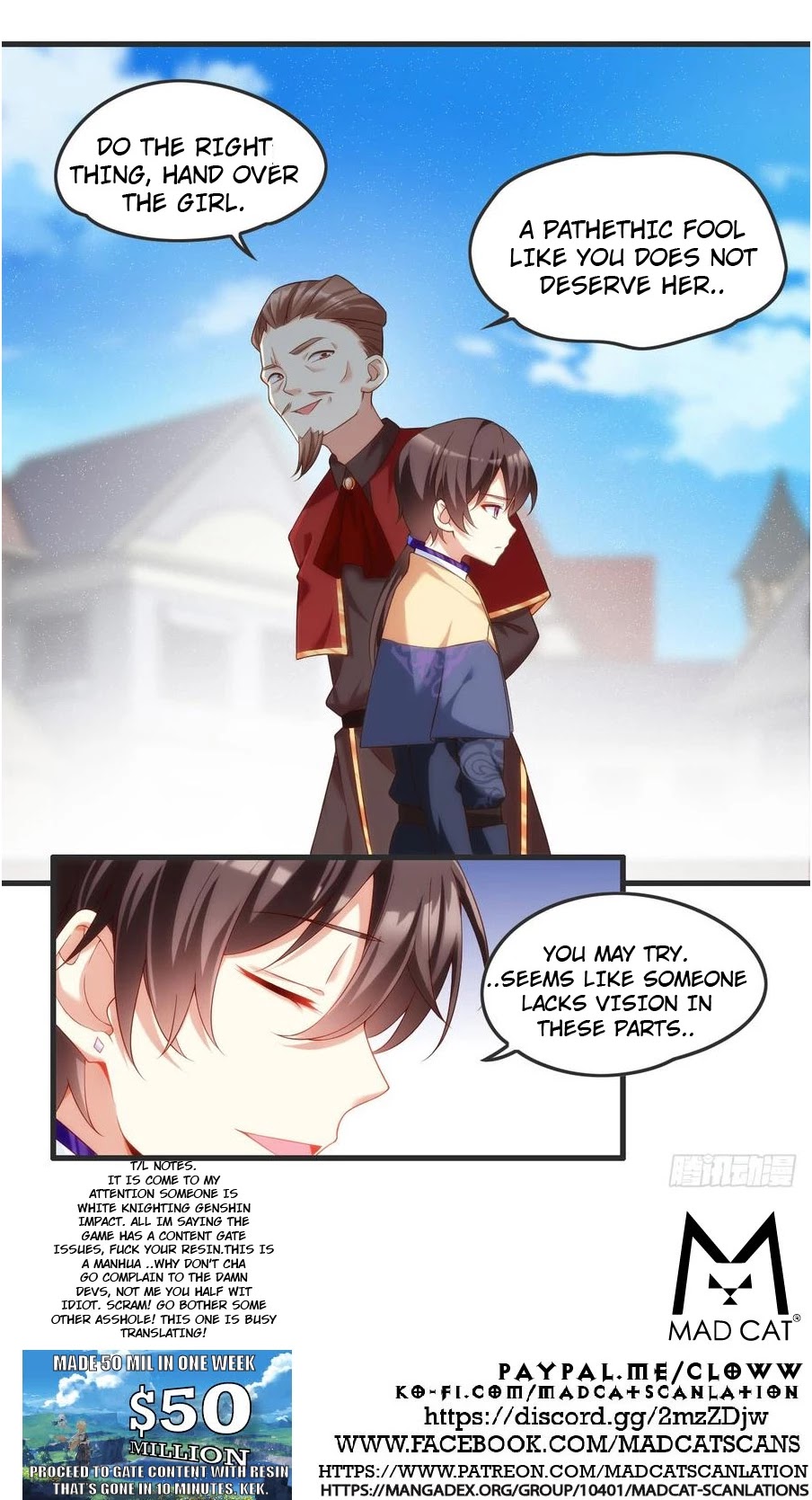 Lord, It Doesn't Matter Chapter 25 page 12 - Chapter 25