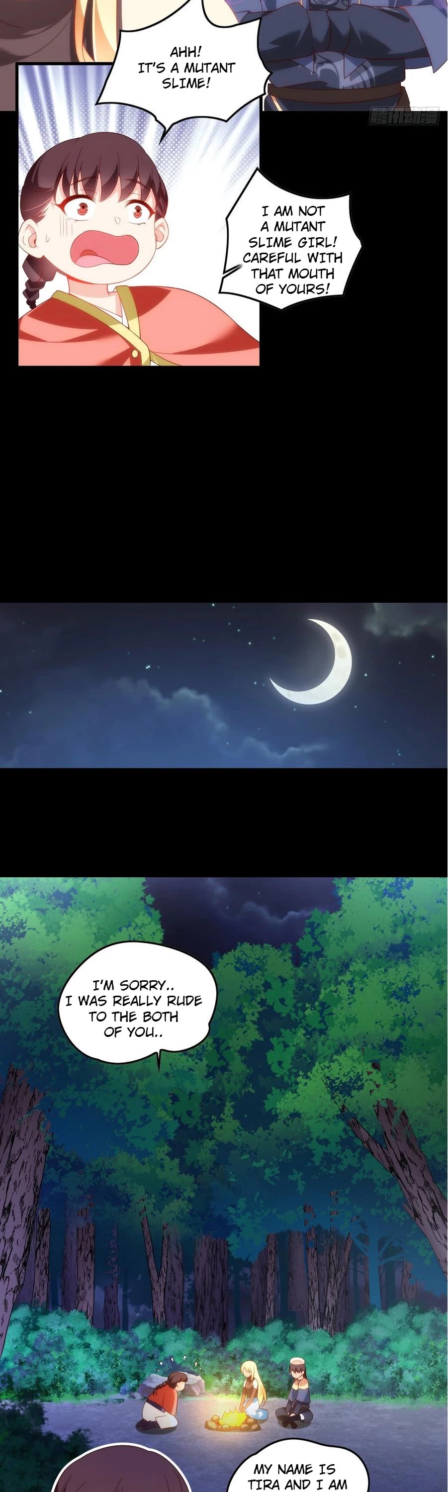 Lord, It Doesn't Matter Chapter 25 page 2 - Chapter 25