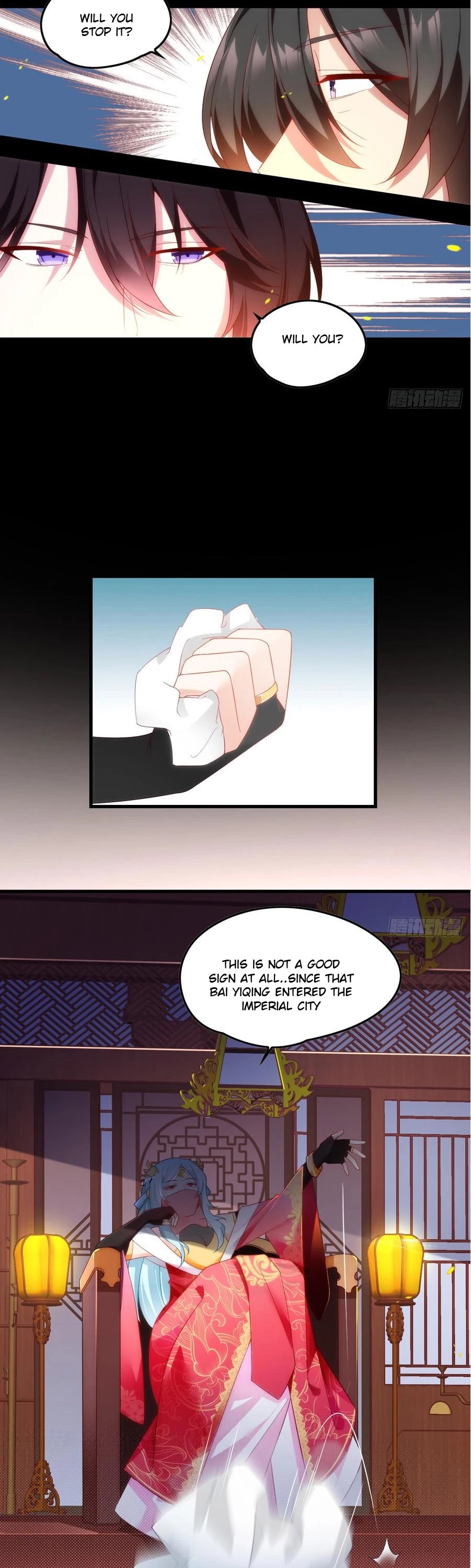 Lord, It Doesn't Matter Chapter 26 page 4 - Chapter 26