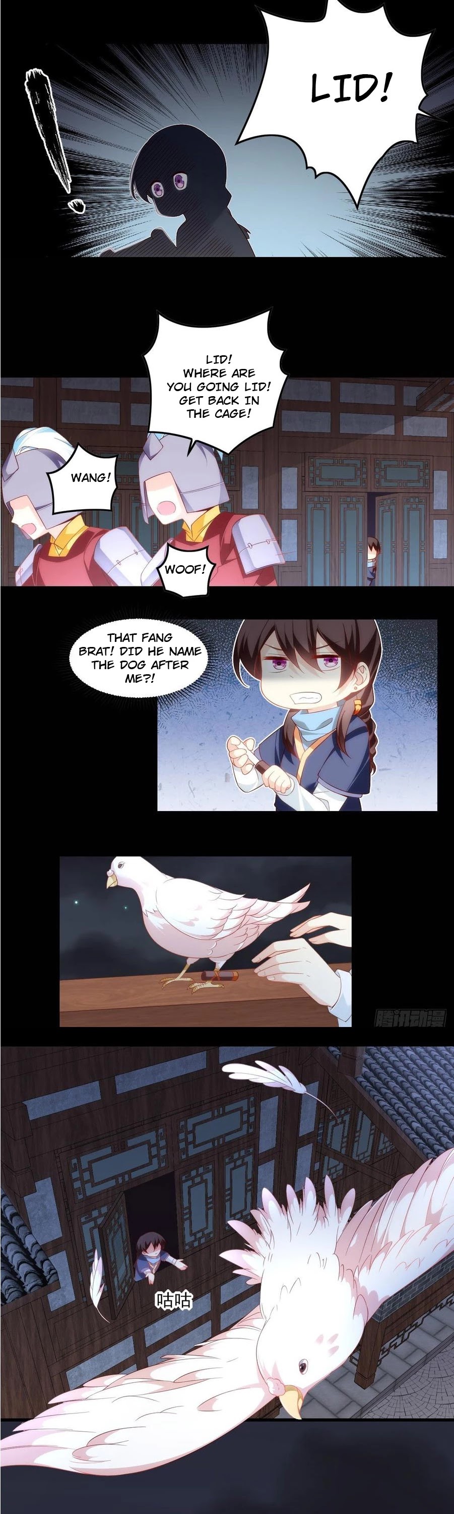 Lord, It Doesn't Matter Chapter 27 page 10 - Chapter 27