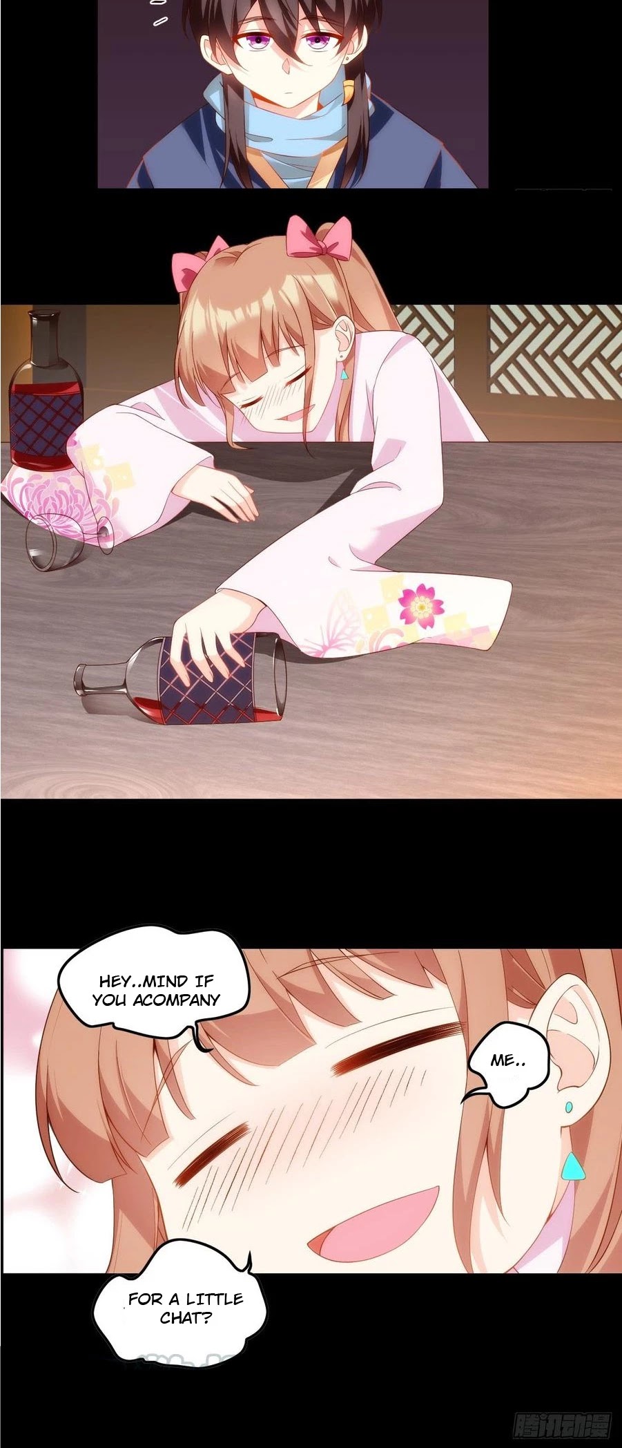 Lord, It Doesn't Matter Chapter 27 page 12 - Chapter 27