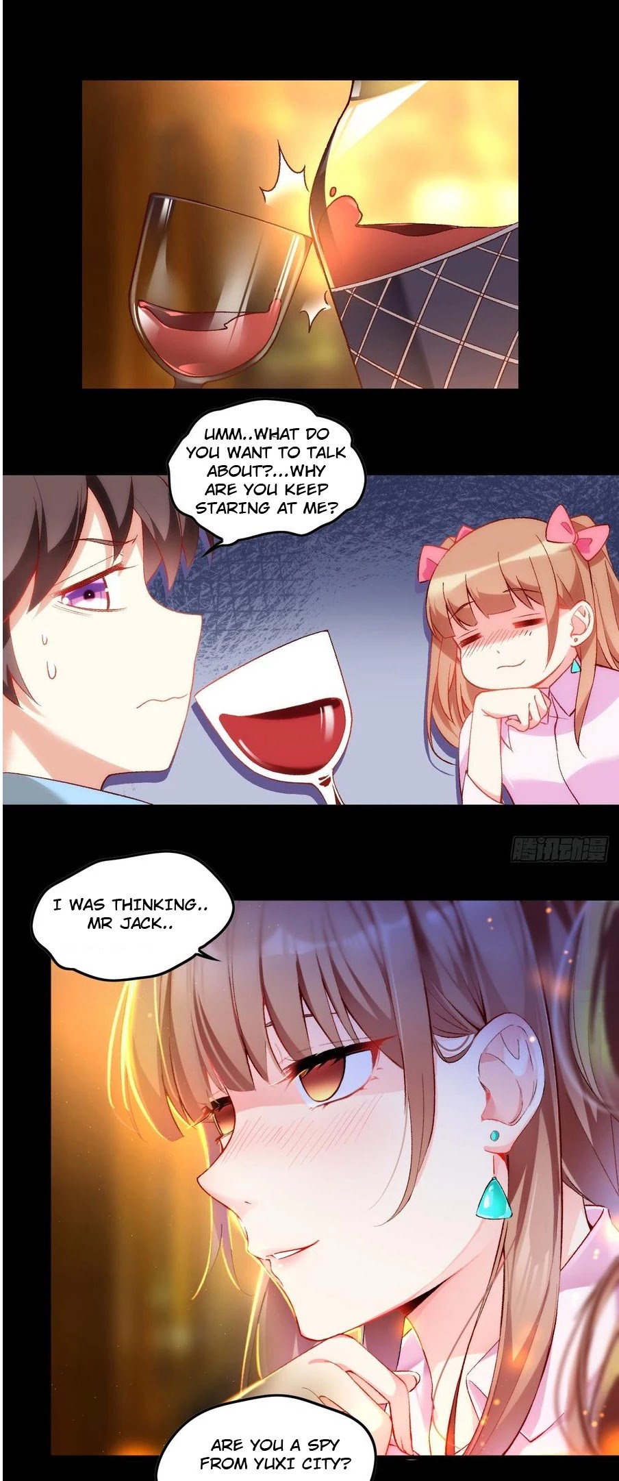 Lord, It Doesn't Matter Chapter 27 page 13 - Chapter 27
