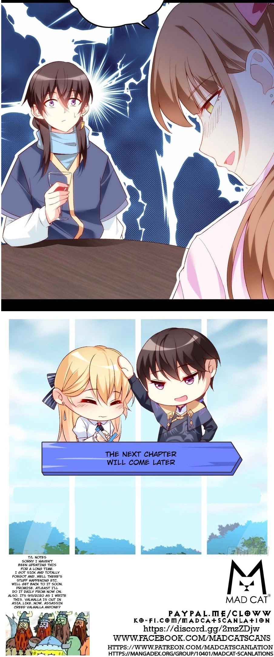 Lord, It Doesn't Matter Chapter 27 page 14 - Chapter 27