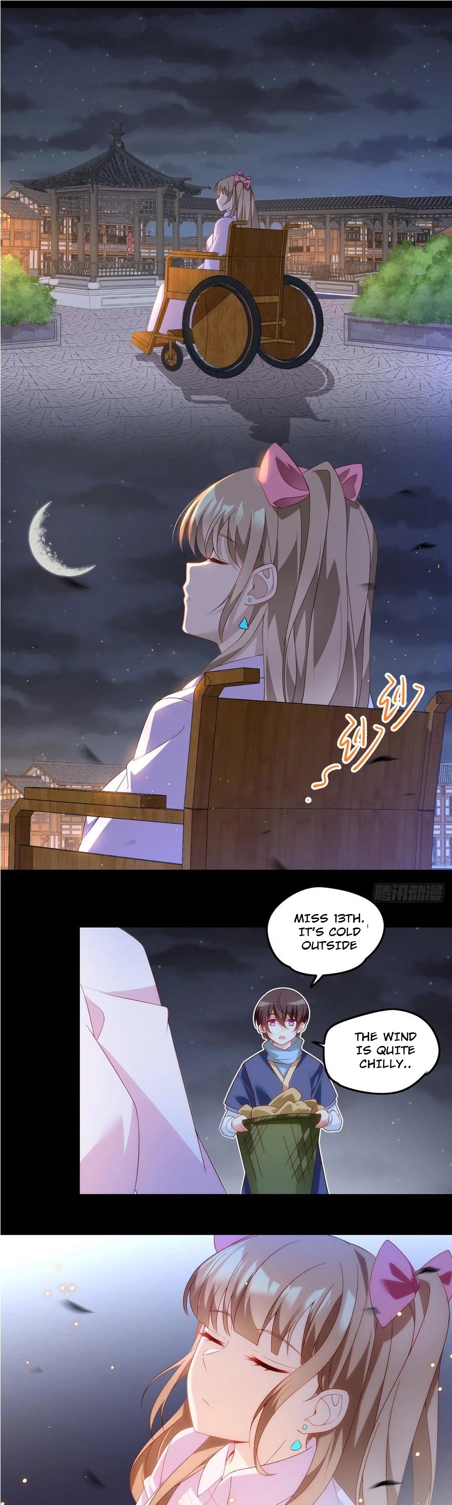 Lord, It Doesn't Matter Chapter 27 page 7 - Chapter 27