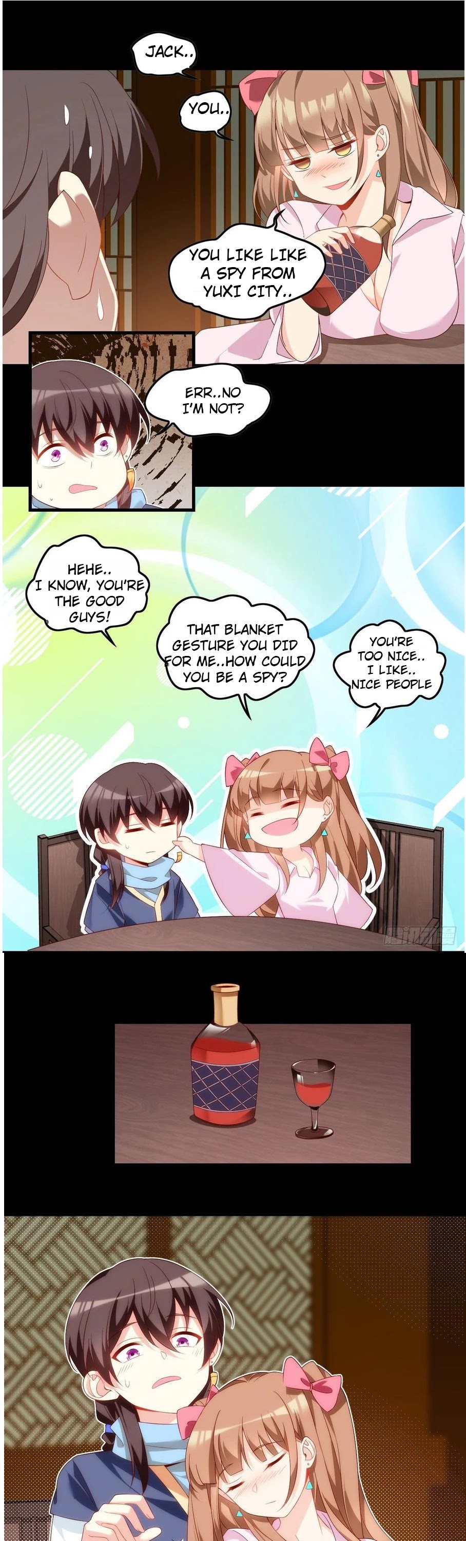 Lord, It Doesn't Matter Chapter 28 page 1 - Chapter 28
