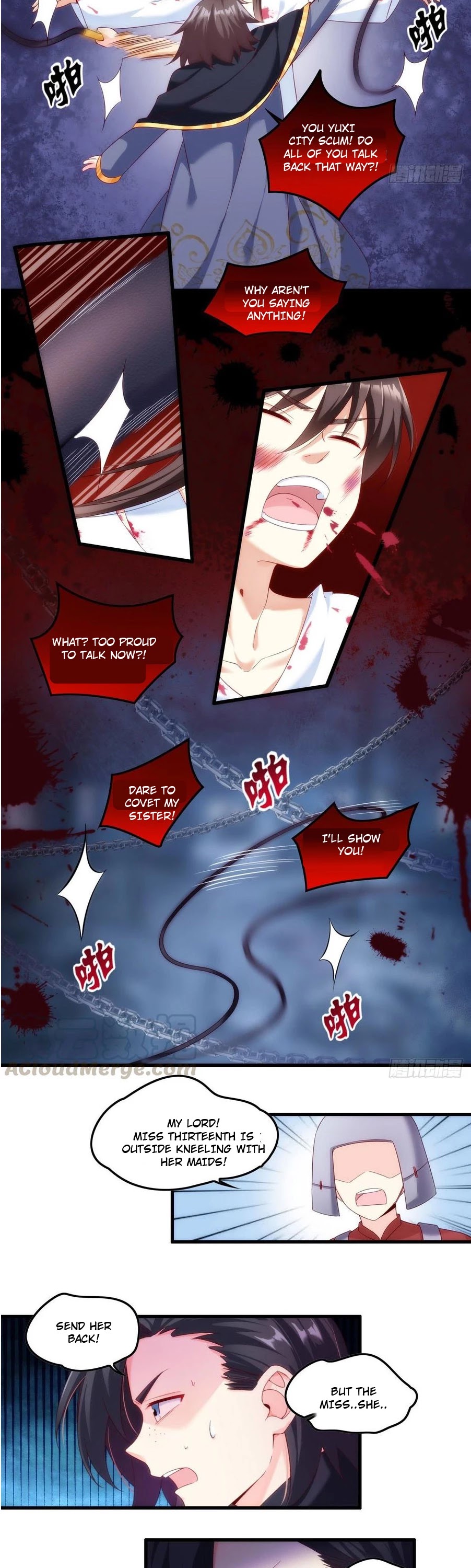 Lord, It Doesn't Matter Chapter 29 page 2 - Chapter 29