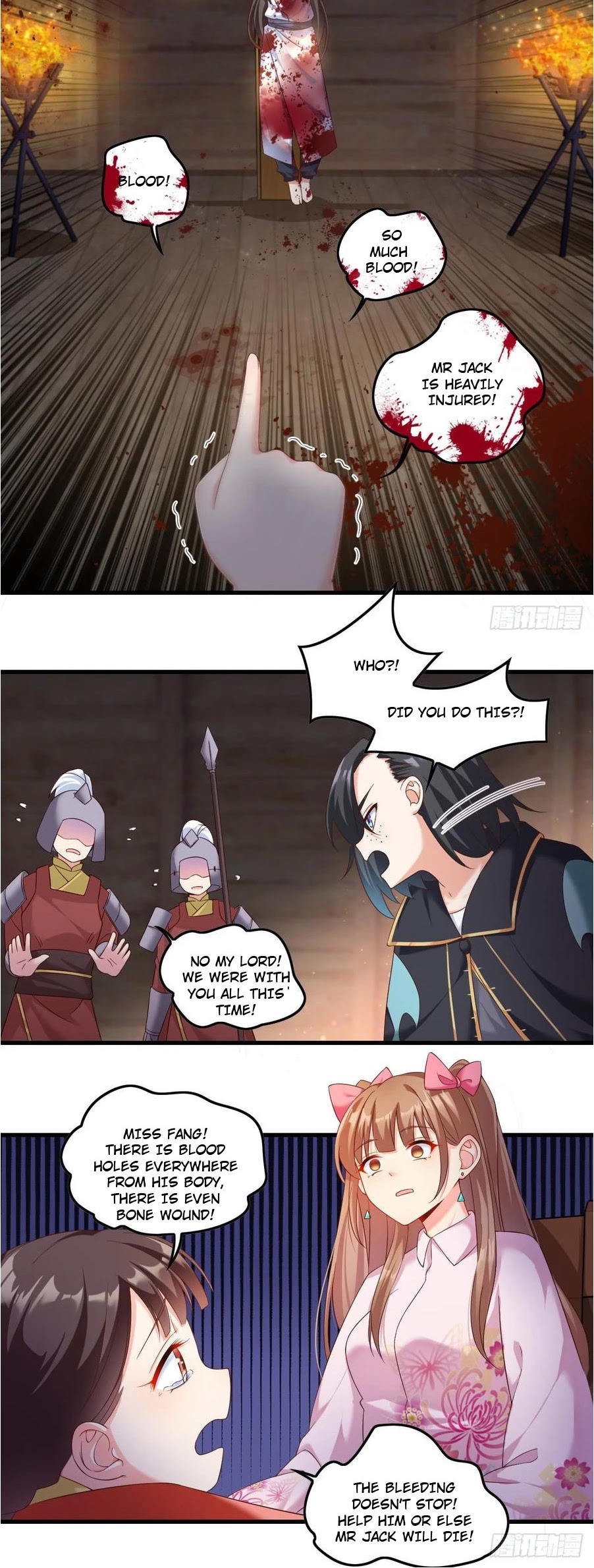 Lord, It Doesn't Matter Chapter 29 page 6 - Chapter 29