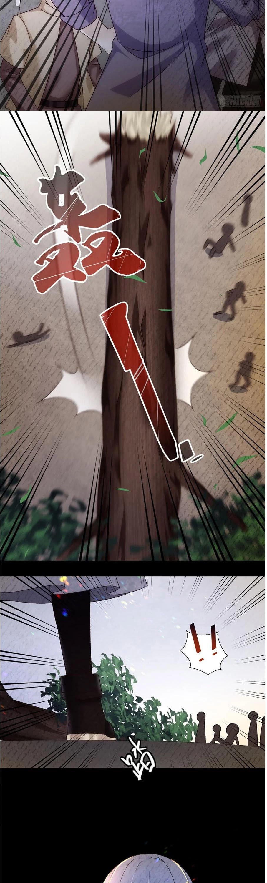 Lord, It Doesn't Matter Chapter 3 page 16 - Chapter 3