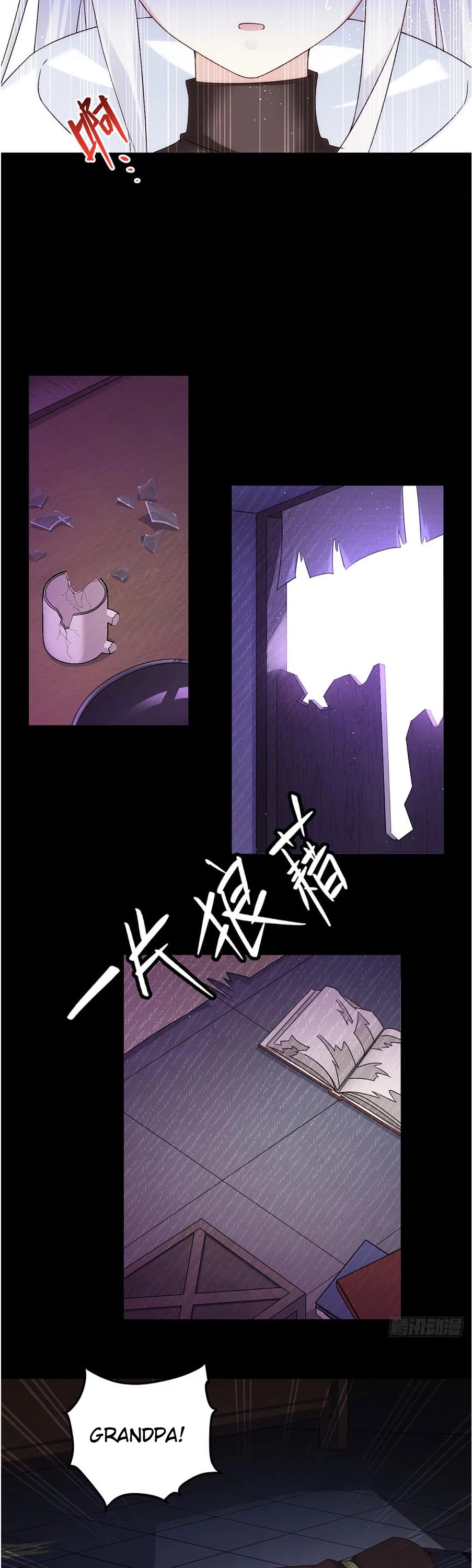 Lord, It Doesn't Matter Chapter 3 page 21 - Chapter 3