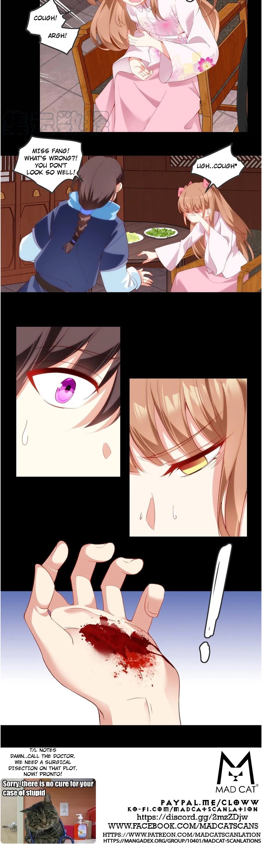 Lord, It Doesn't Matter Chapter 30 page 11 - Chapter 30