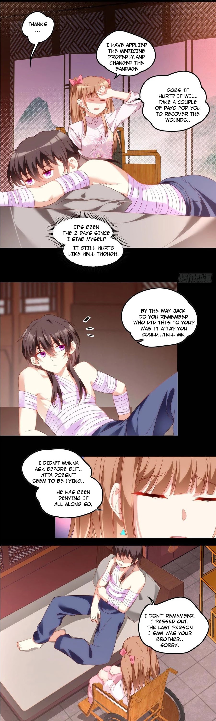 Lord, It Doesn't Matter Chapter 30 page 2 - Chapter 30