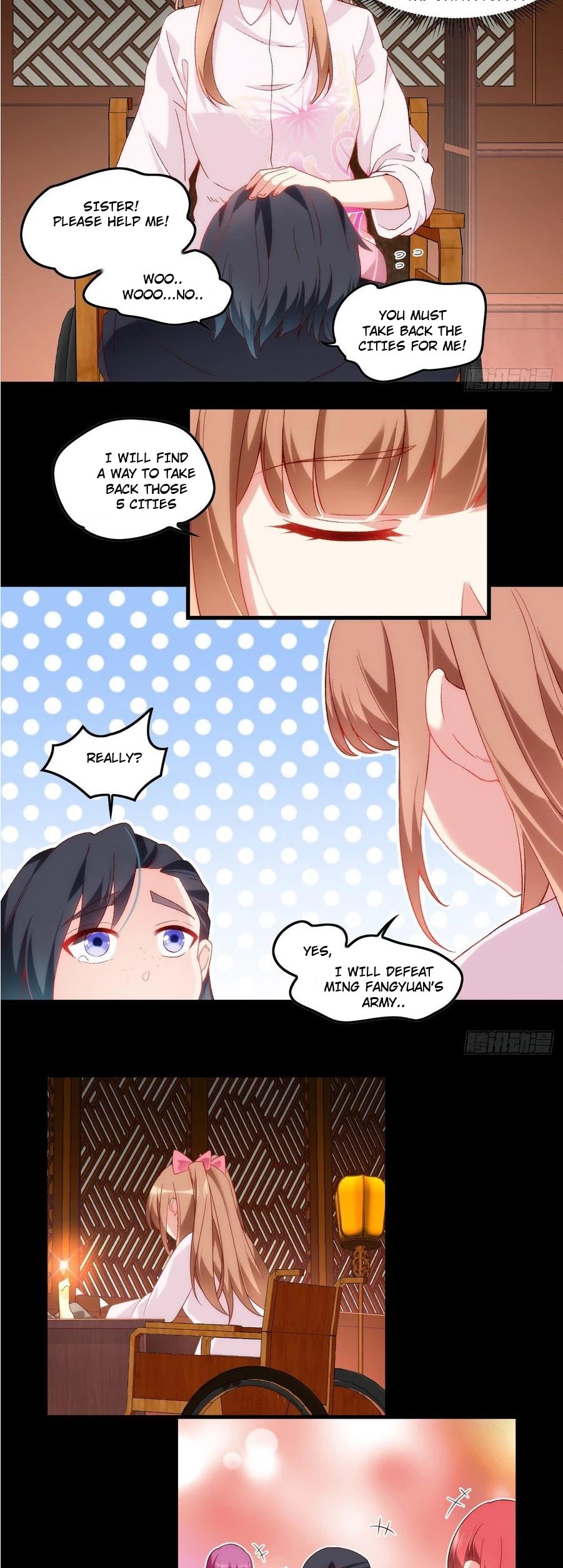 Lord, It Doesn't Matter Chapter 30 page 5 - Chapter 30