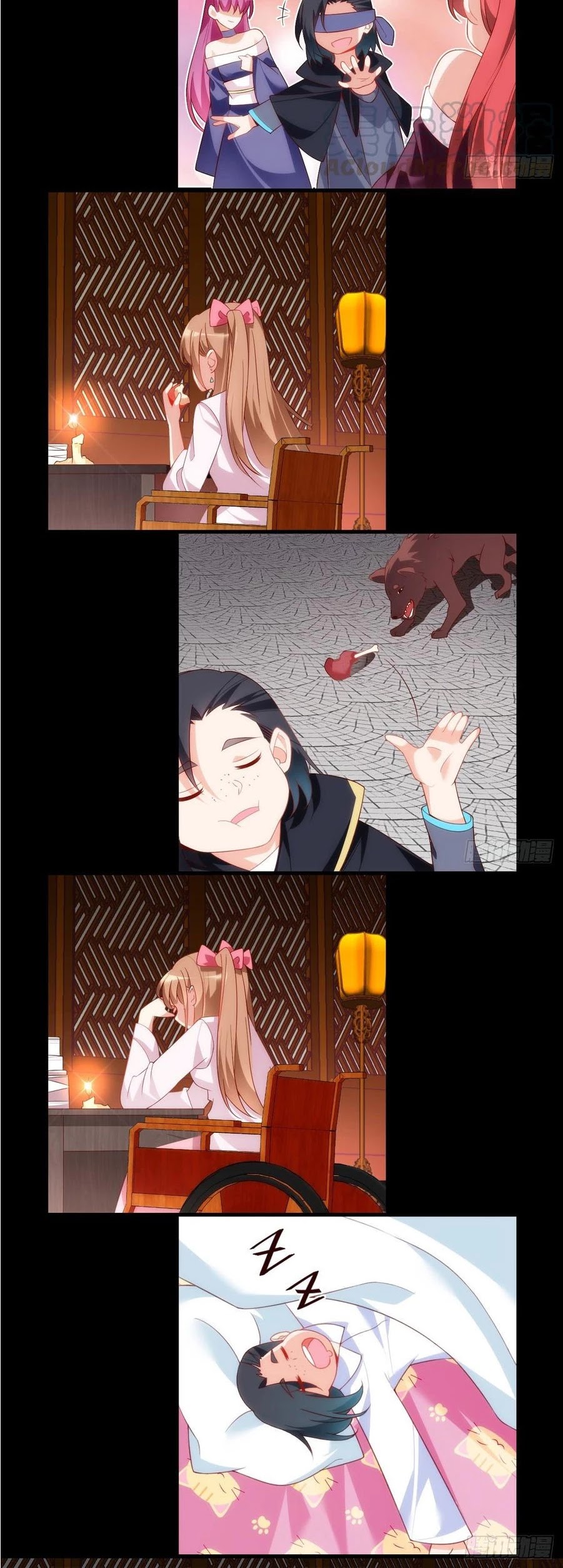 Lord, It Doesn't Matter Chapter 30 page 6 - Chapter 30