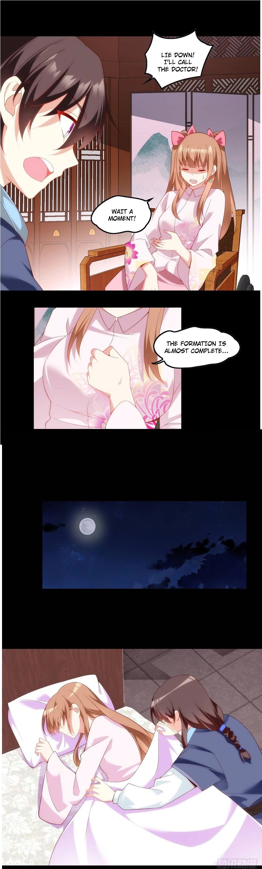Lord, It Doesn't Matter Chapter 31 page 1 - Chapter 31