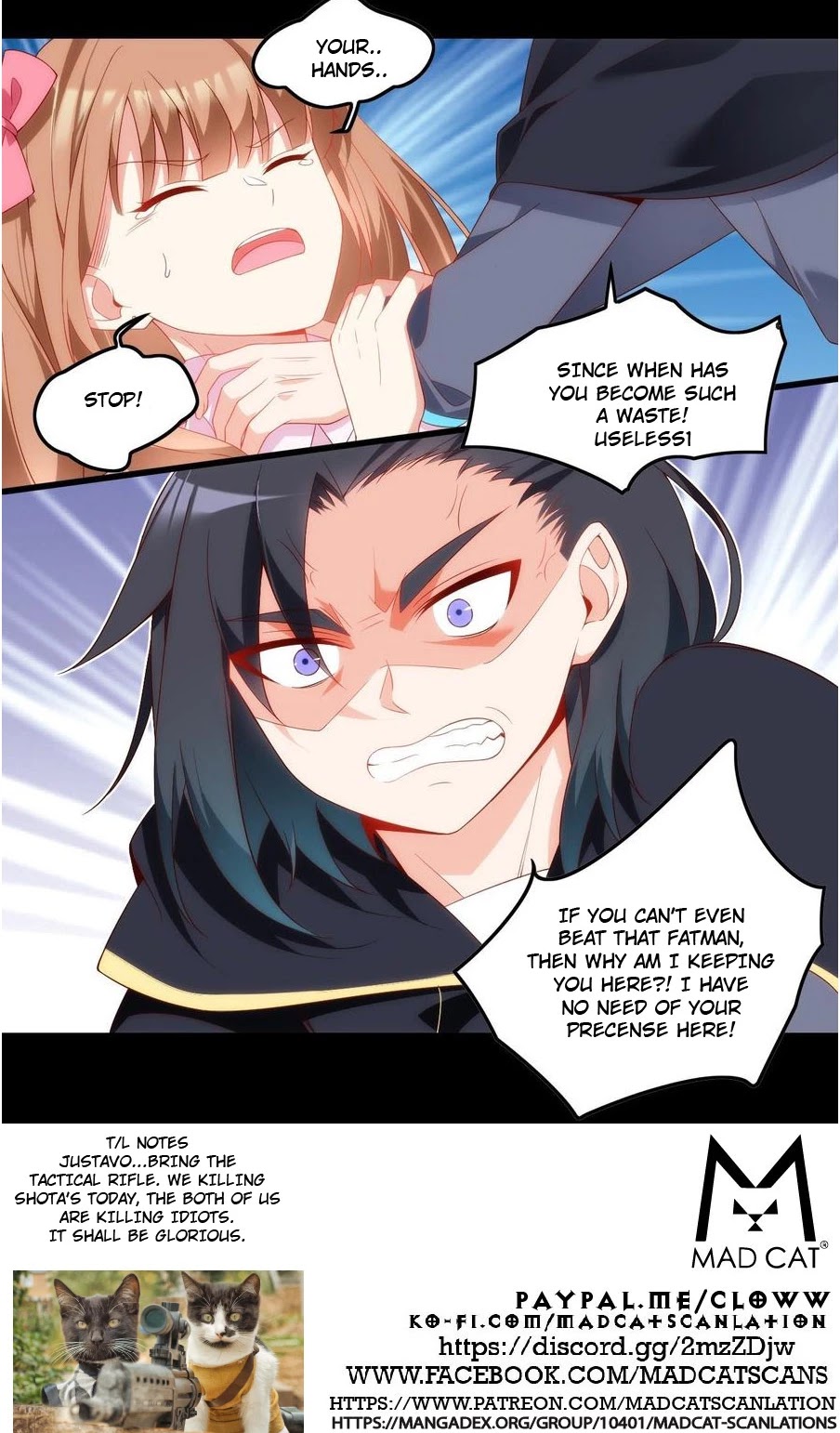Lord, It Doesn't Matter Chapter 31 page 12 - Chapter 31