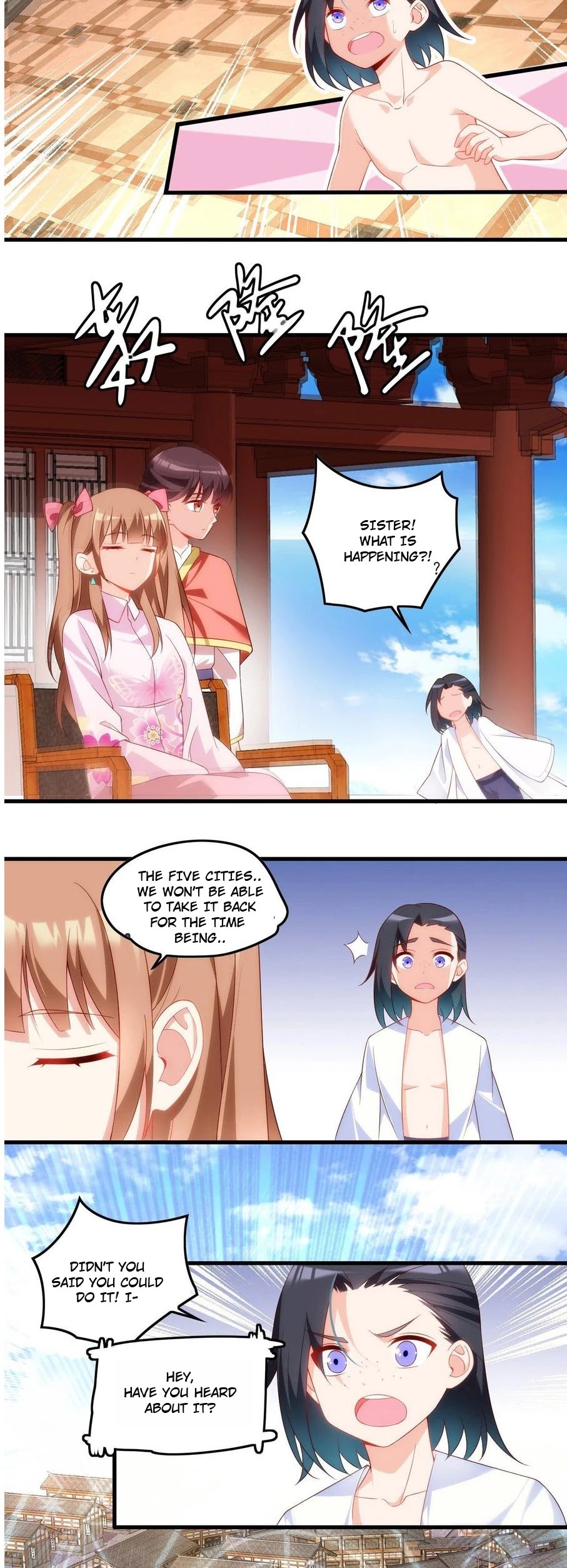 Lord, It Doesn't Matter Chapter 31 page 5 - Chapter 31