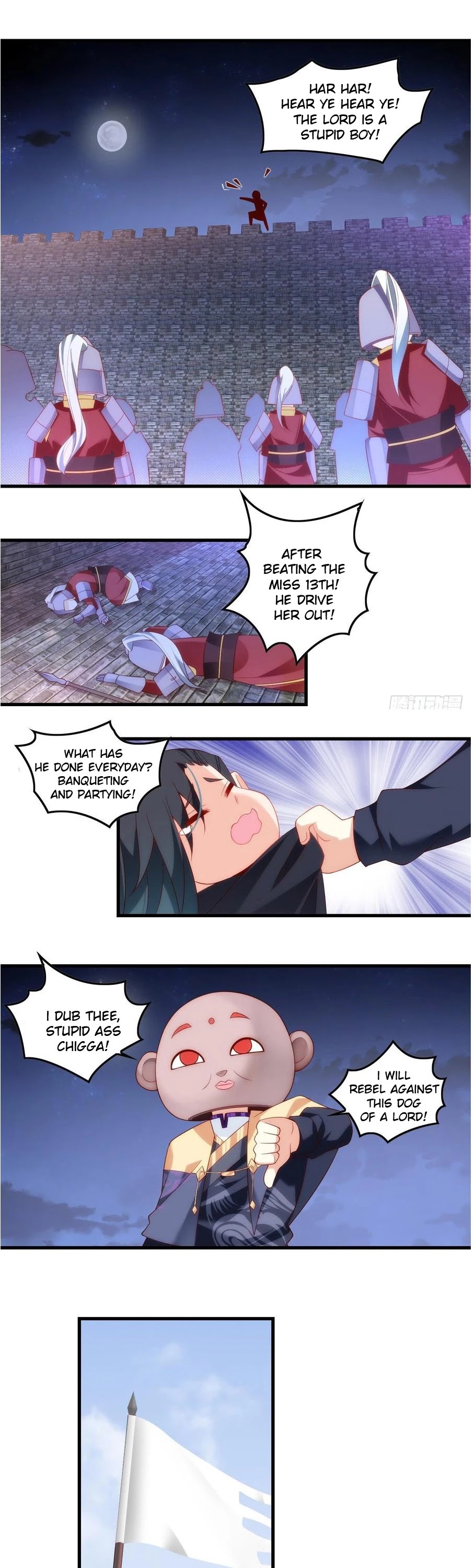 Lord, It Doesn't Matter Chapter 33 page 1 - Chapter 33