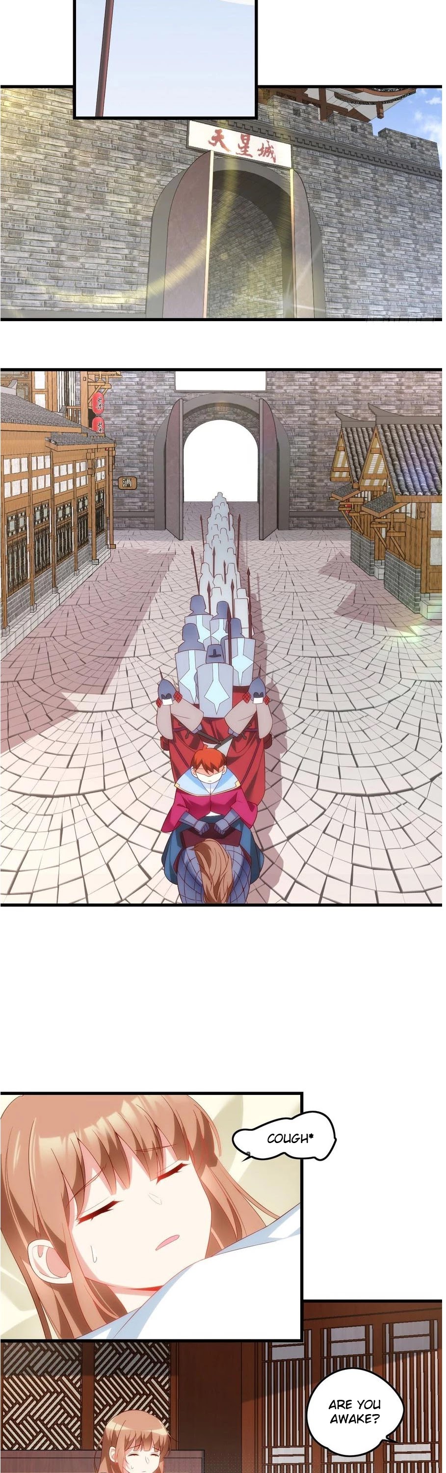 Lord, It Doesn't Matter Chapter 33 page 2 - Chapter 33