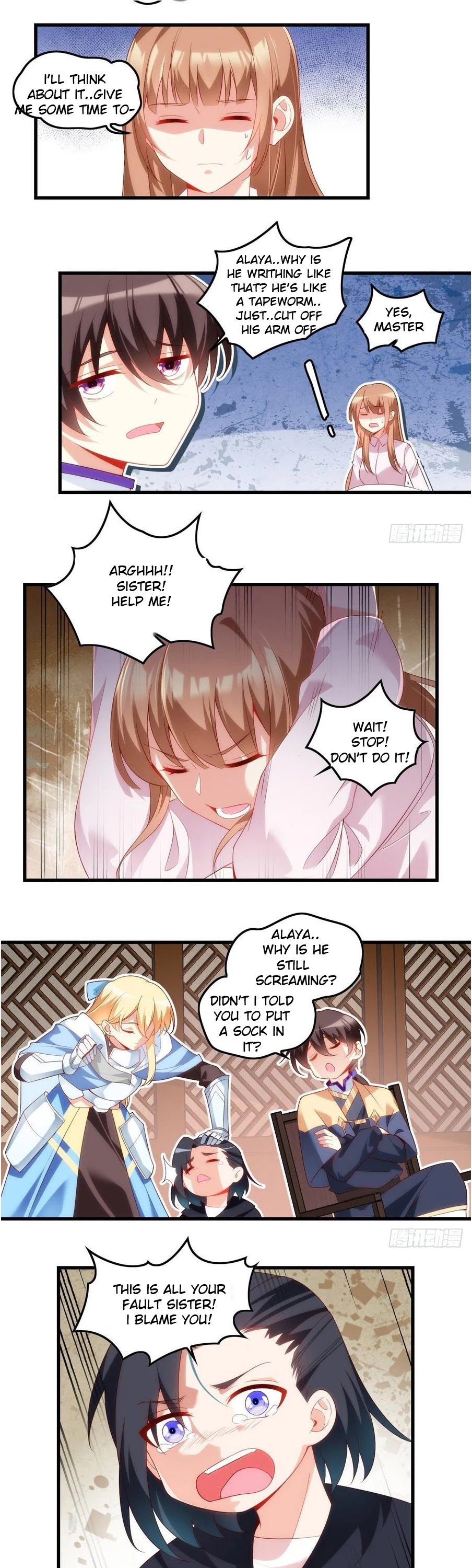 Lord, It Doesn't Matter Chapter 33 page 7 - Chapter 33