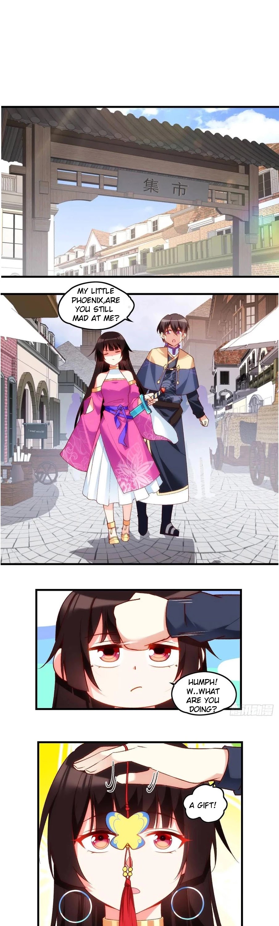 Lord, It Doesn't Matter Chapter 34 page 11 - Chapter 34