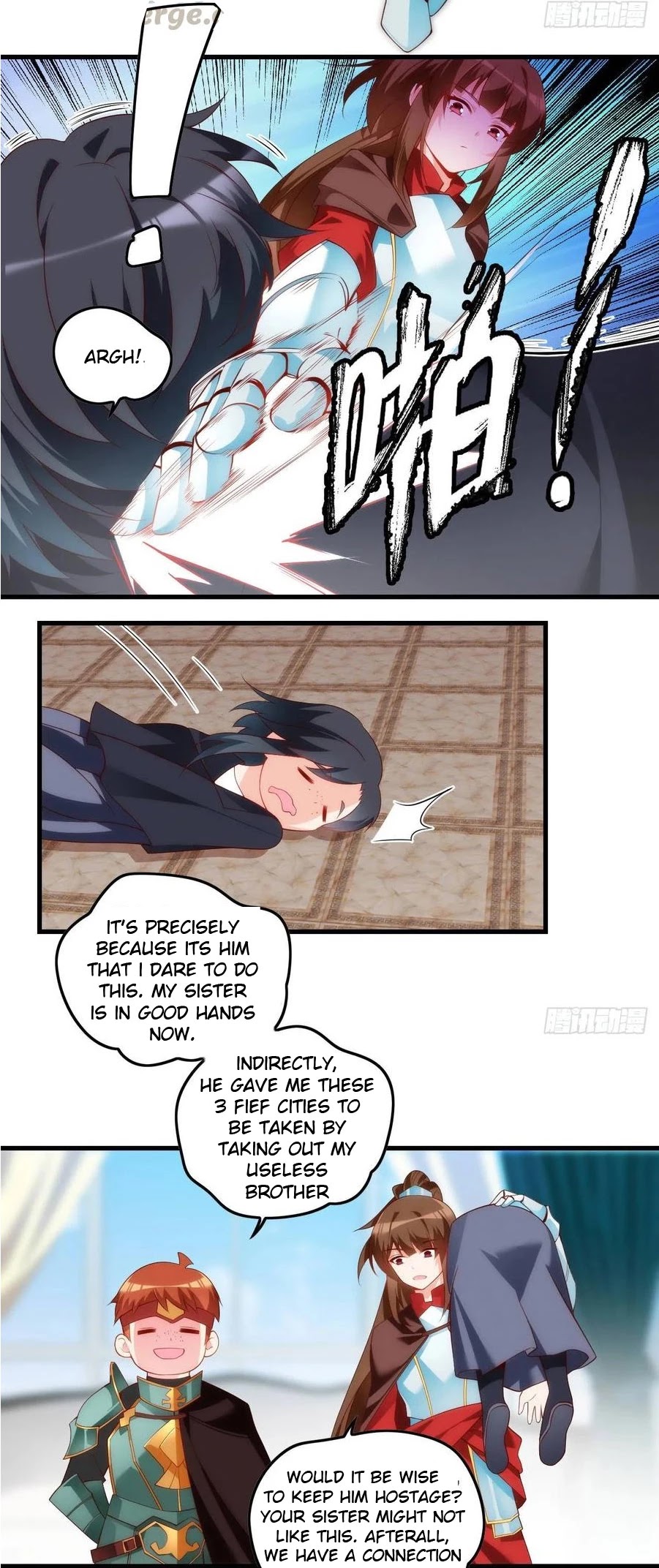 Lord, It Doesn't Matter Chapter 34 page 4 - Chapter 34