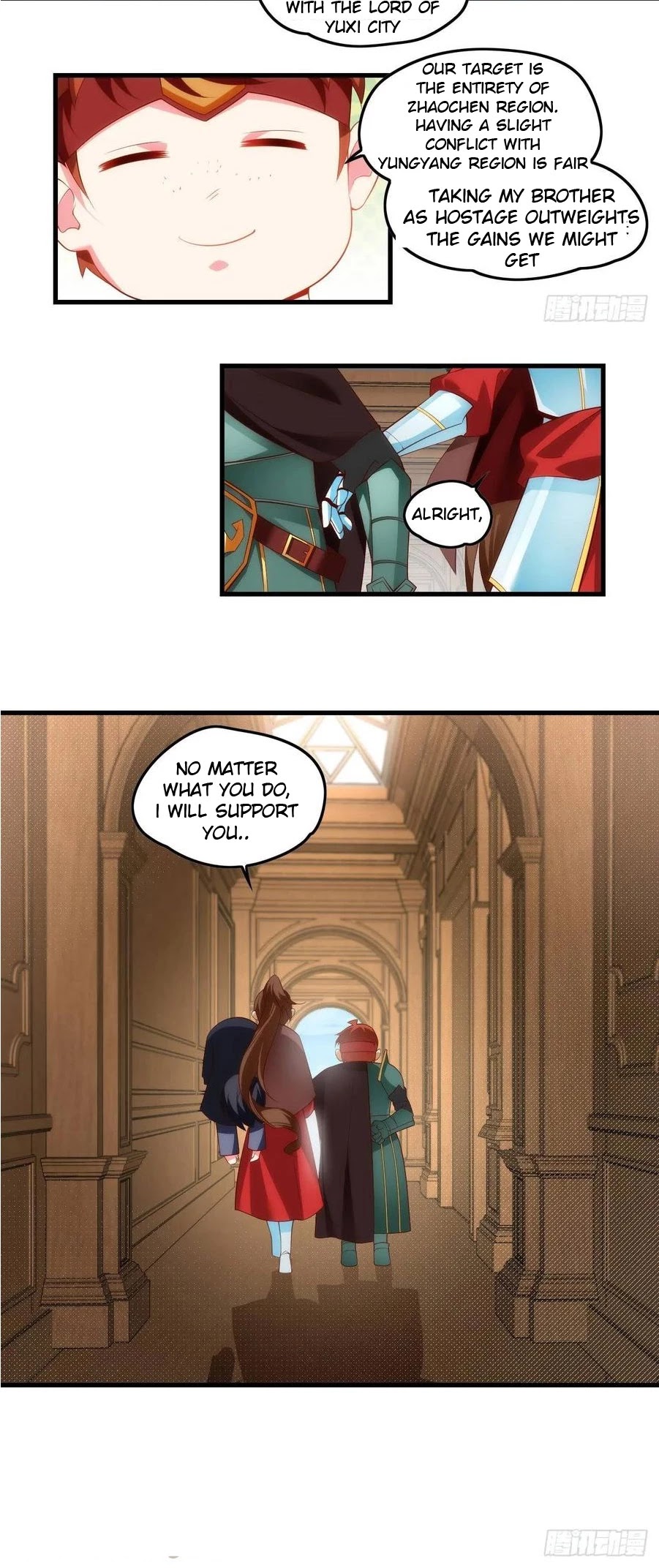 Lord, It Doesn't Matter Chapter 34 page 5 - Chapter 34