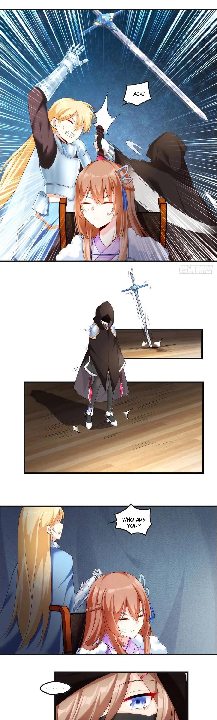 Lord, It Doesn't Matter Chapter 35 page 13 - Chapter 35