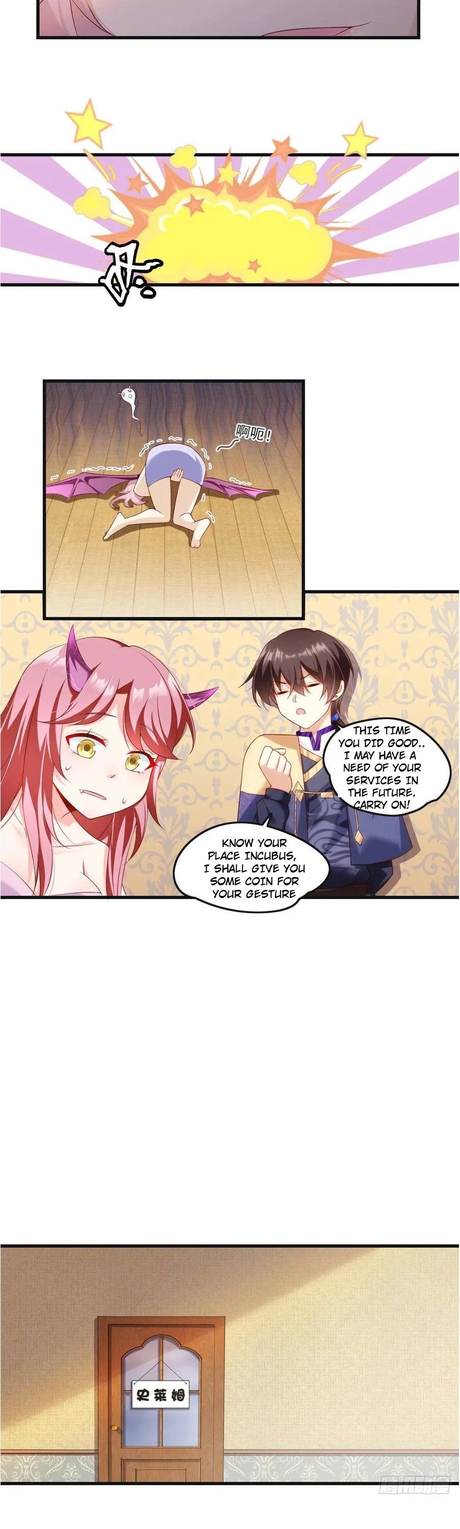 Lord, It Doesn't Matter Chapter 35 page 3 - Chapter 35