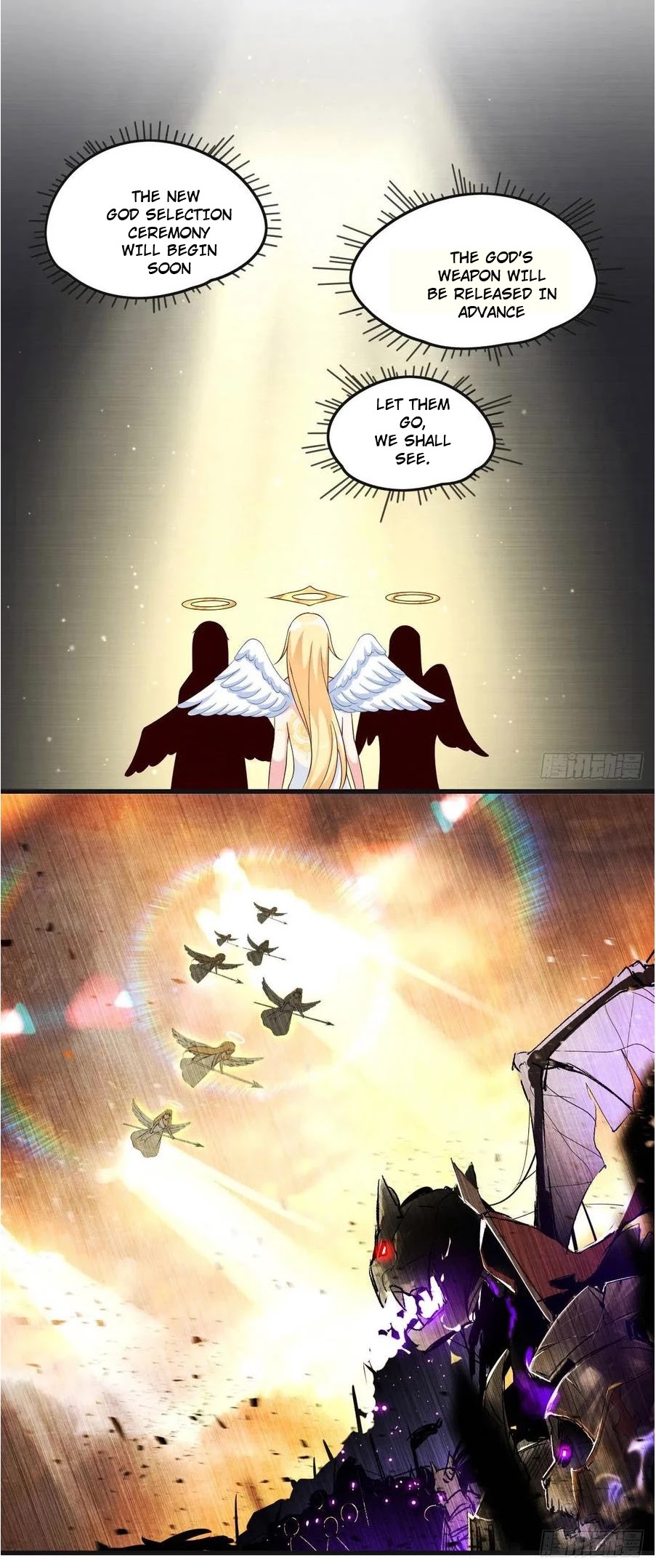 Lord, It Doesn't Matter Chapter 35 page 6 - Chapter 35
