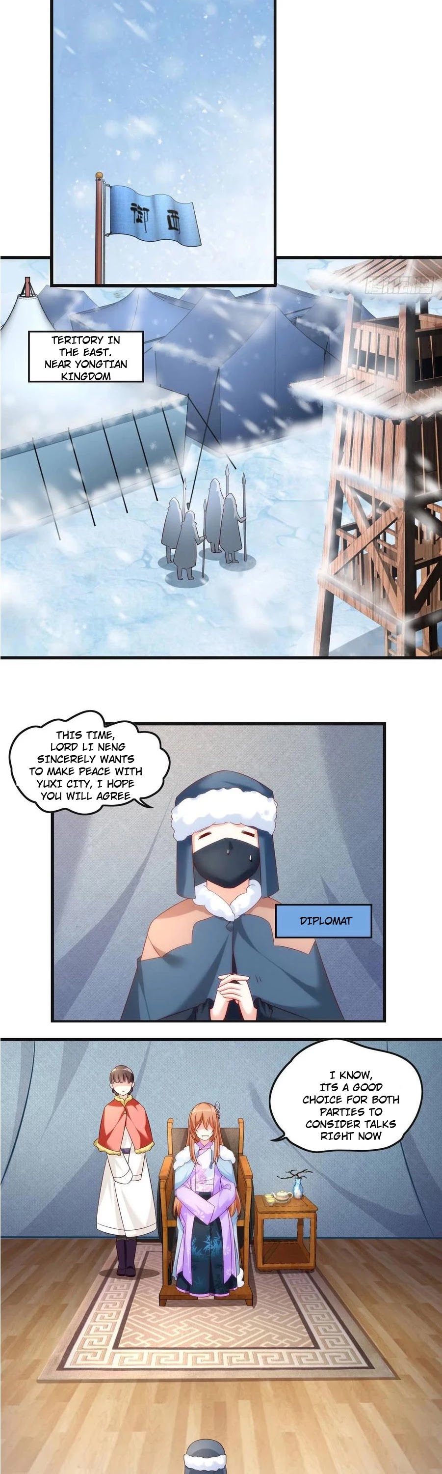 Lord, It Doesn't Matter Chapter 35 page 9 - Chapter 35
