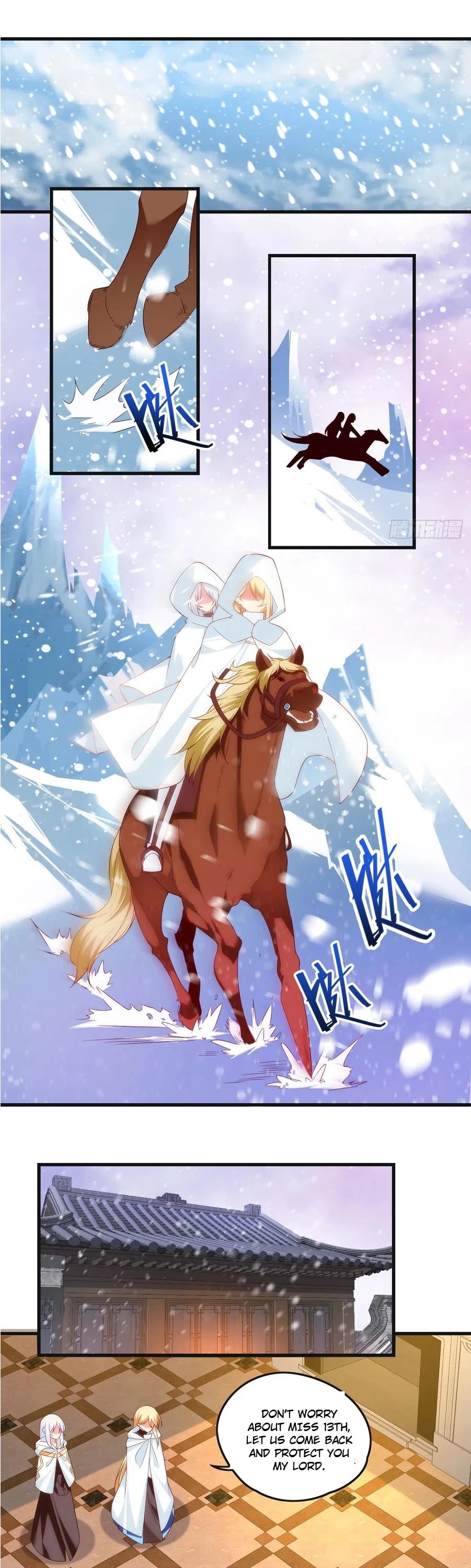 Lord, It Doesn't Matter Chapter 36 page 1 - Chapter 36