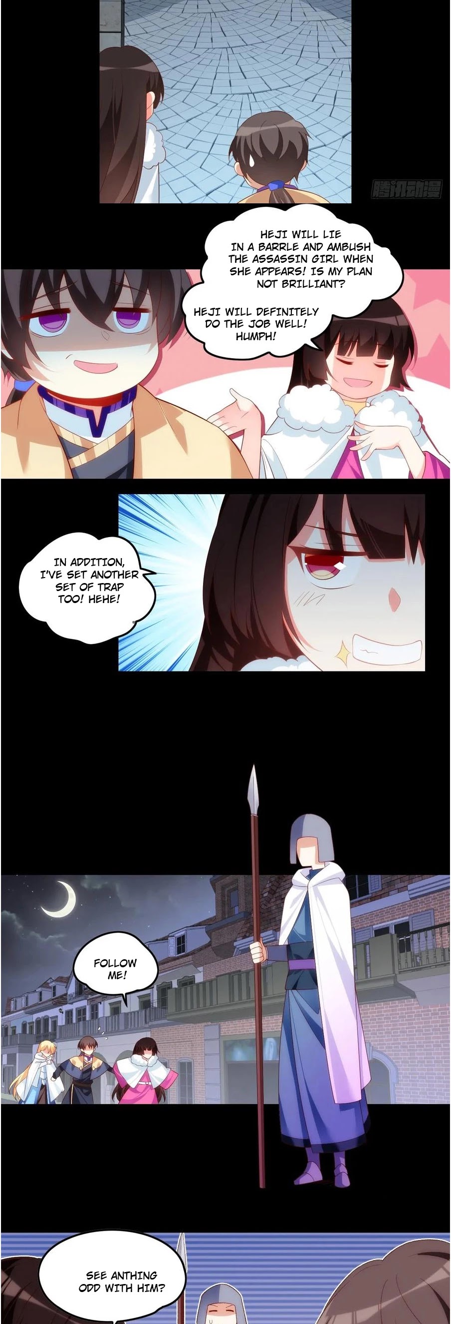 Lord, It Doesn't Matter Chapter 36 page 10 - Chapter 36