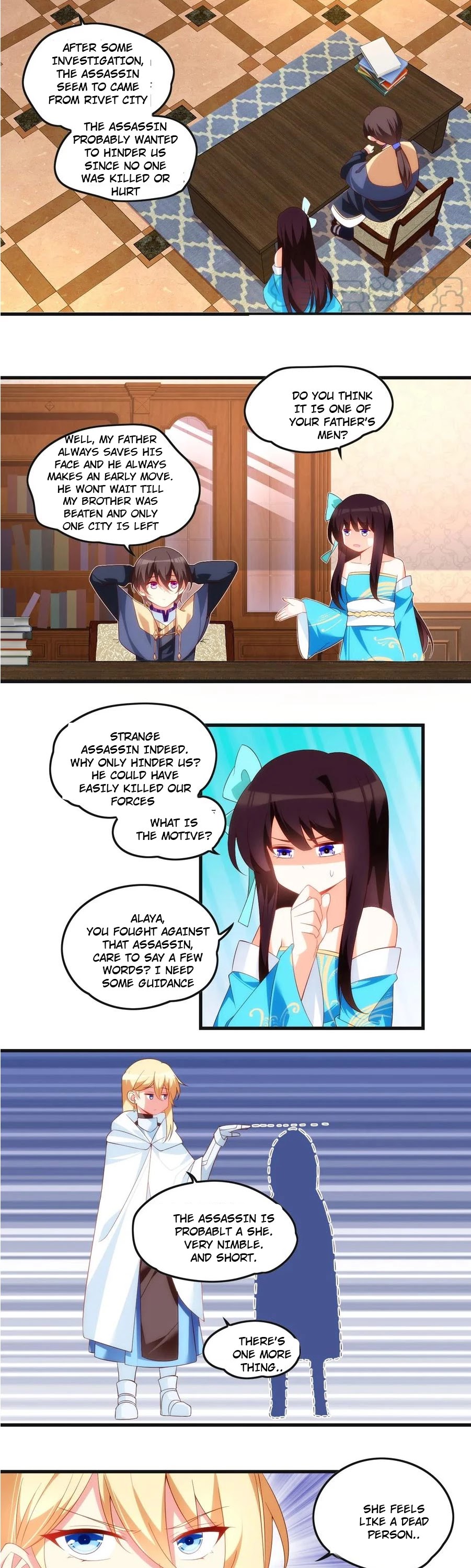 Lord, It Doesn't Matter Chapter 36 page 2 - Chapter 36