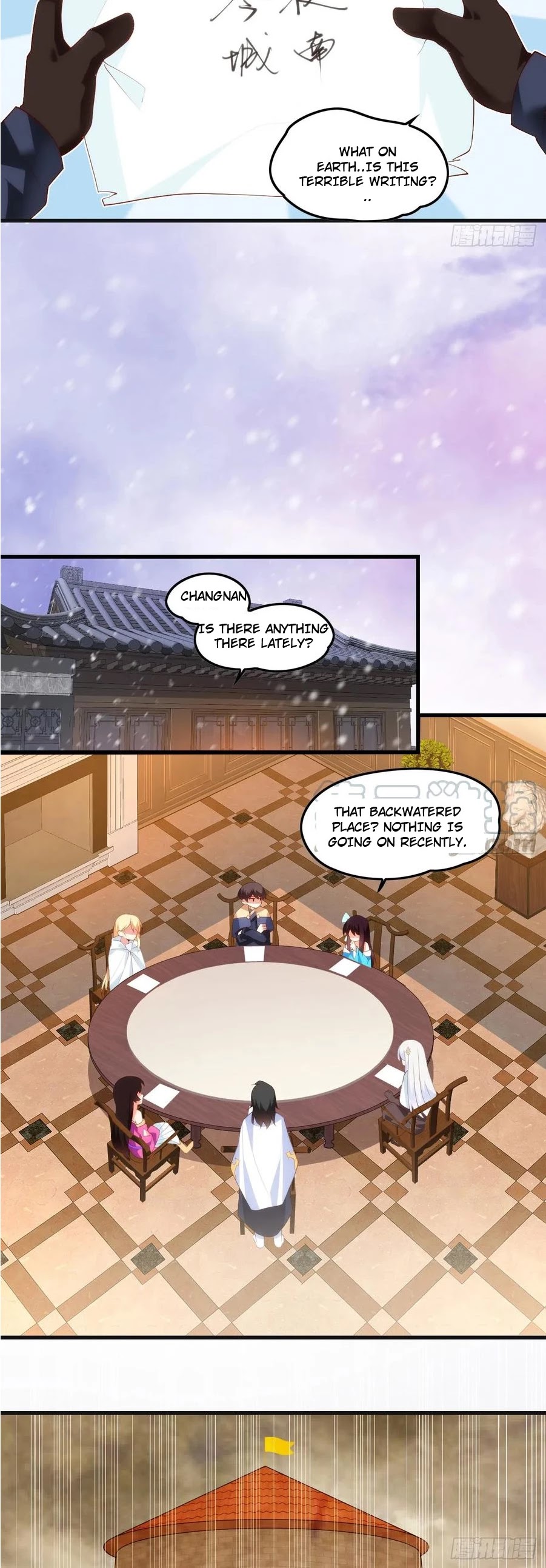 Lord, It Doesn't Matter Chapter 36 page 6 - Chapter 36