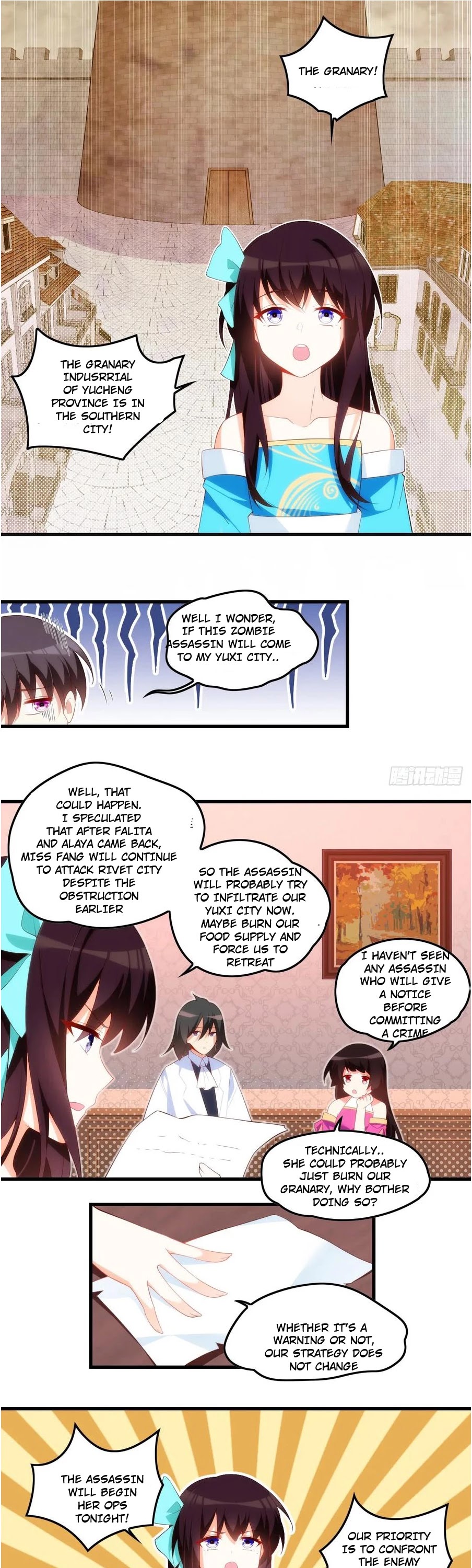 Lord, It Doesn't Matter Chapter 36 page 7 - Chapter 36
