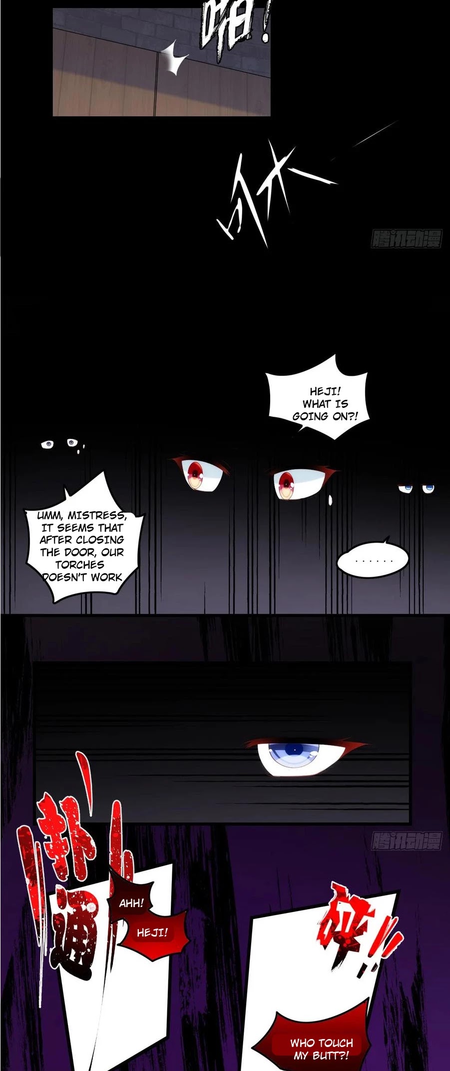 Lord, It Doesn't Matter Chapter 37 page 10 - Chapter 37