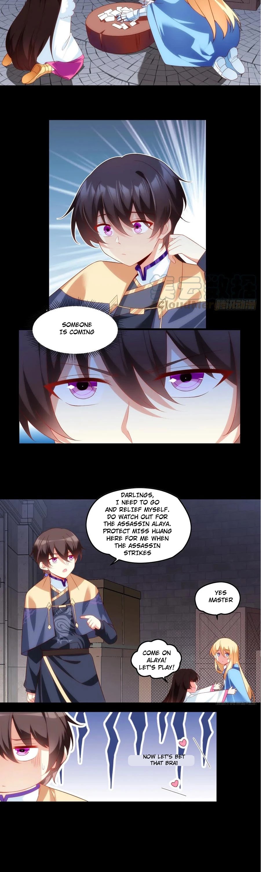 Lord, It Doesn't Matter Chapter 37 page 4 - Chapter 37