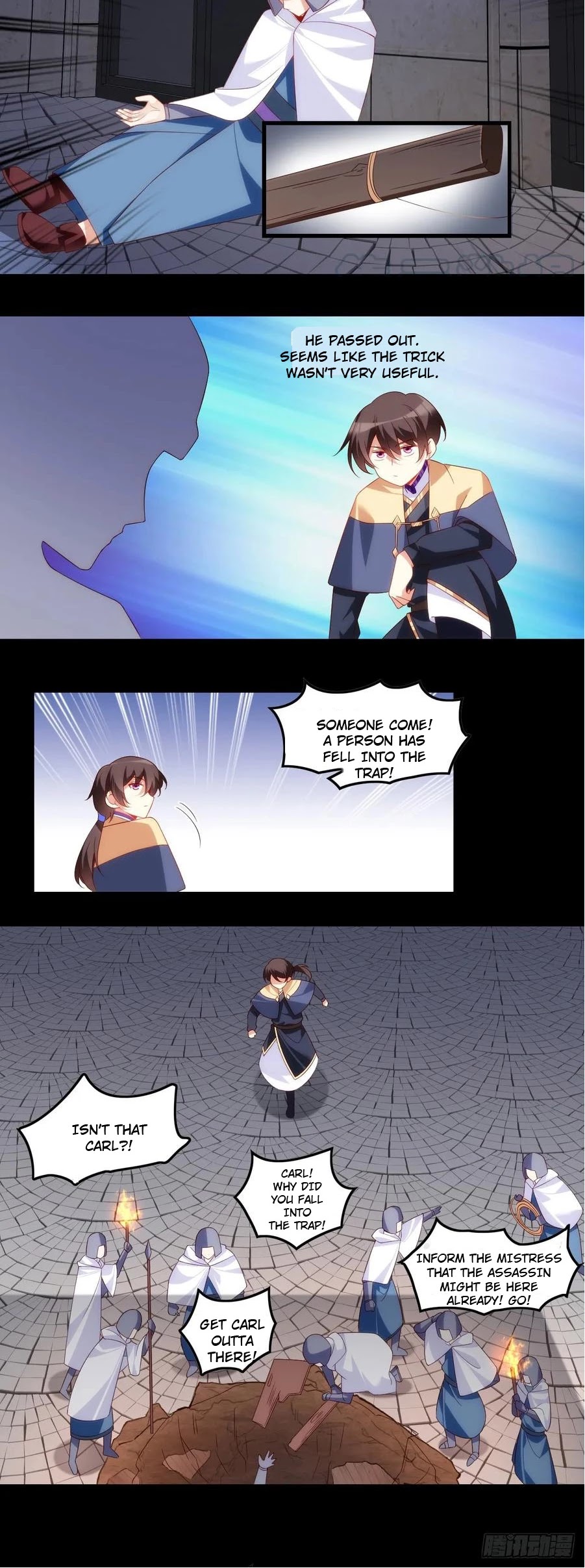 Lord, It Doesn't Matter Chapter 37 page 6 - Chapter 37